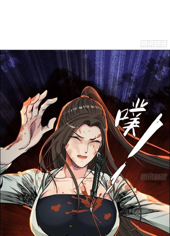 Dị Thú Mê Thành Chapter 50 - 51