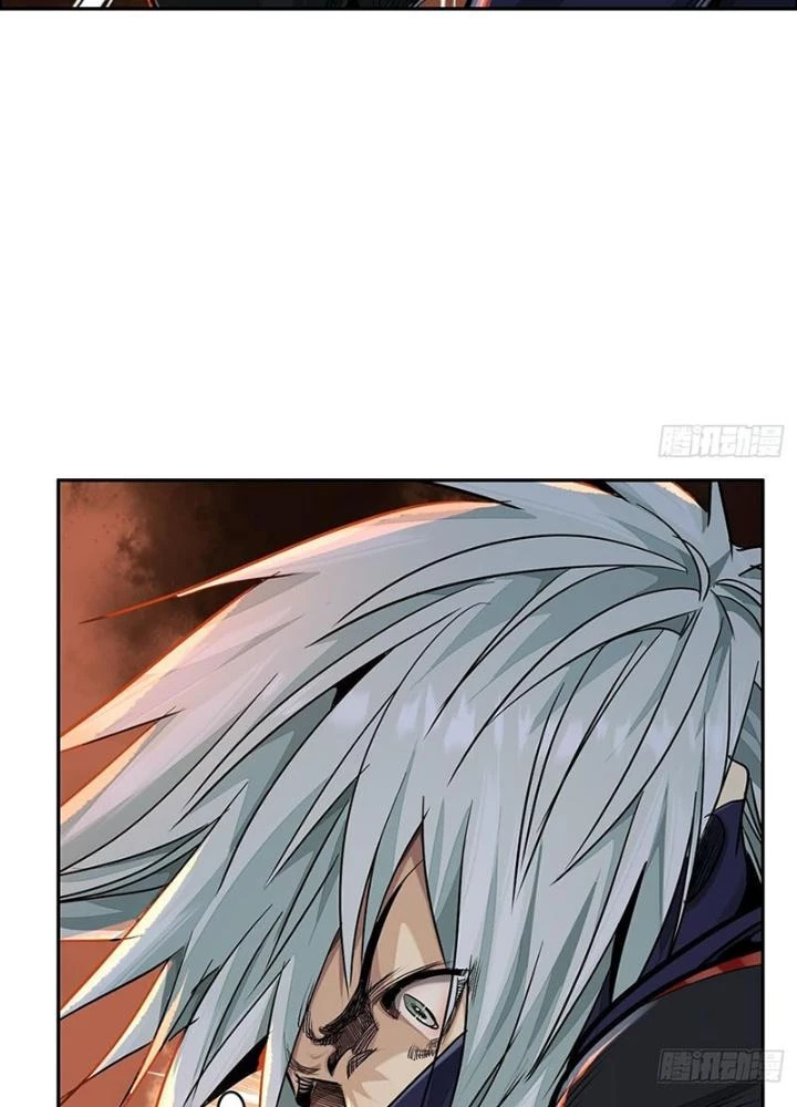 Dị Thú Mê Thành Chapter 50 - 67