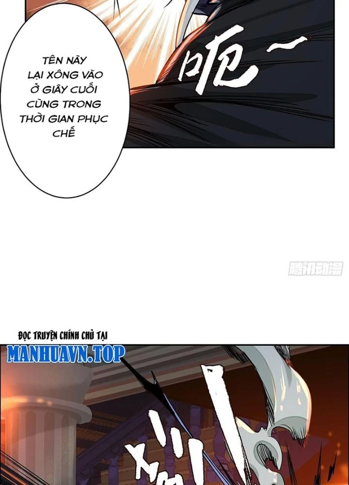 Dị Thú Mê Thành Chapter 50 - 69