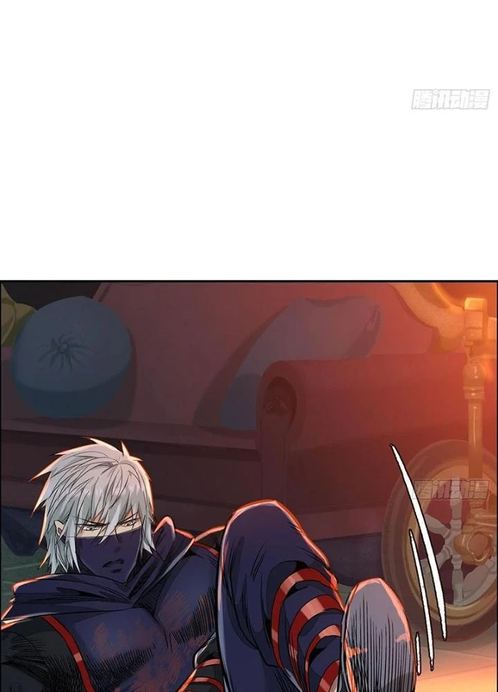 Dị Thú Mê Thành Chapter 50 - 85