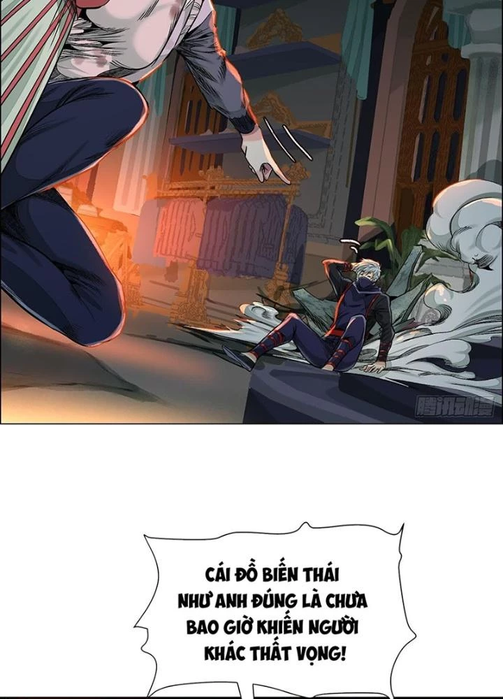 Dị Thú Mê Thành Chapter 50 - 127