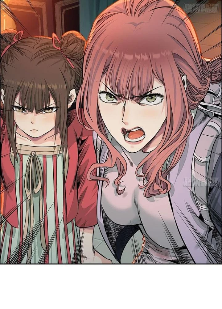Dị Thú Mê Thành Chapter 50 - 129