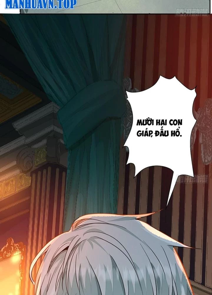 Dị Thú Mê Thành Chapter 50 - 133