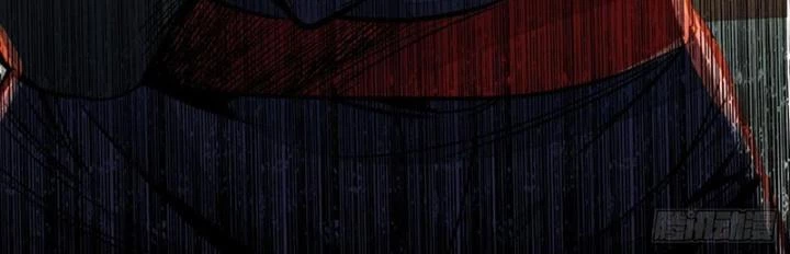Dị Thú Mê Thành Chapter 50 - 137