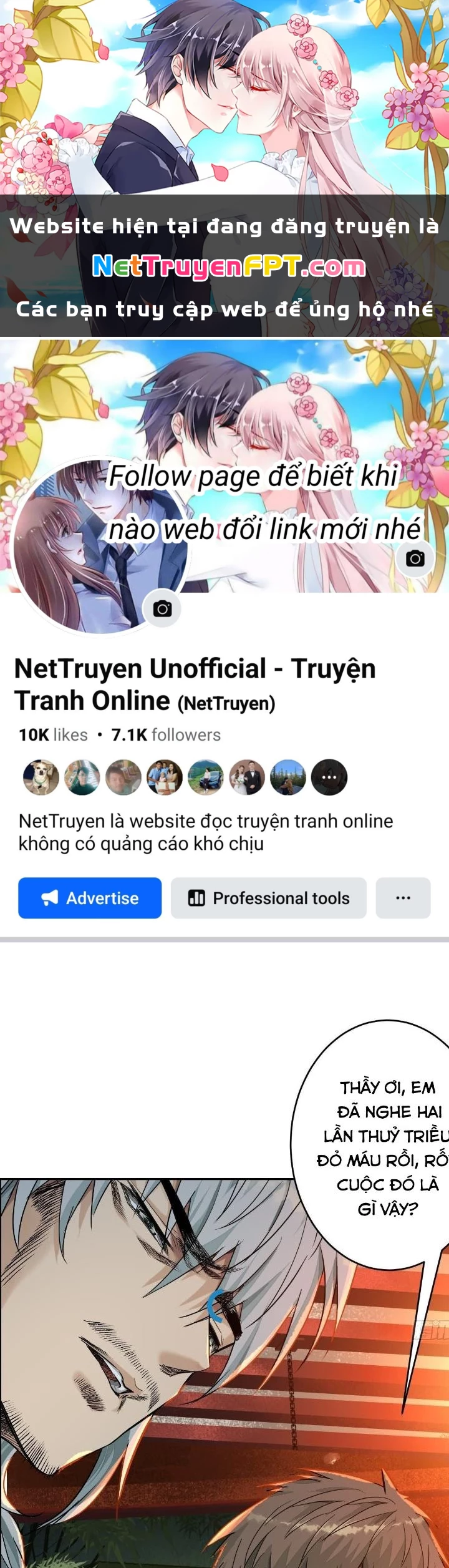 Dị Thú Mê Thành Chapter 51 - 1