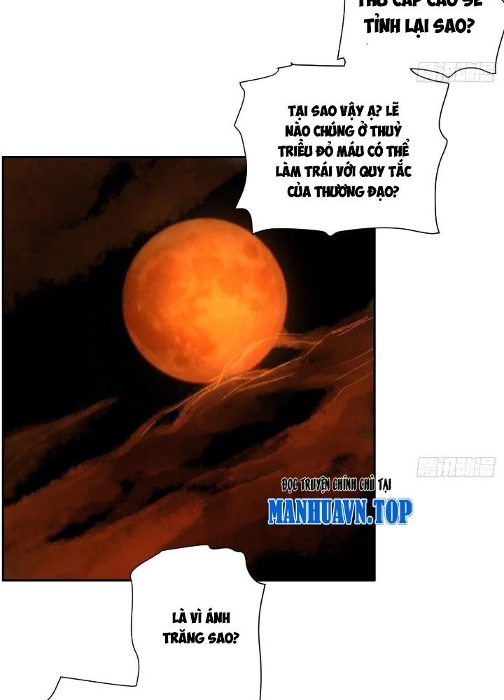 Dị Thú Mê Thành Chapter 51 - 17