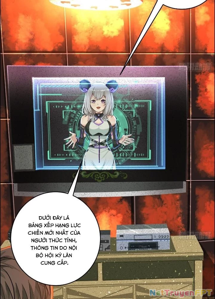 Dị Thú Mê Thành Chapter 51 - 53