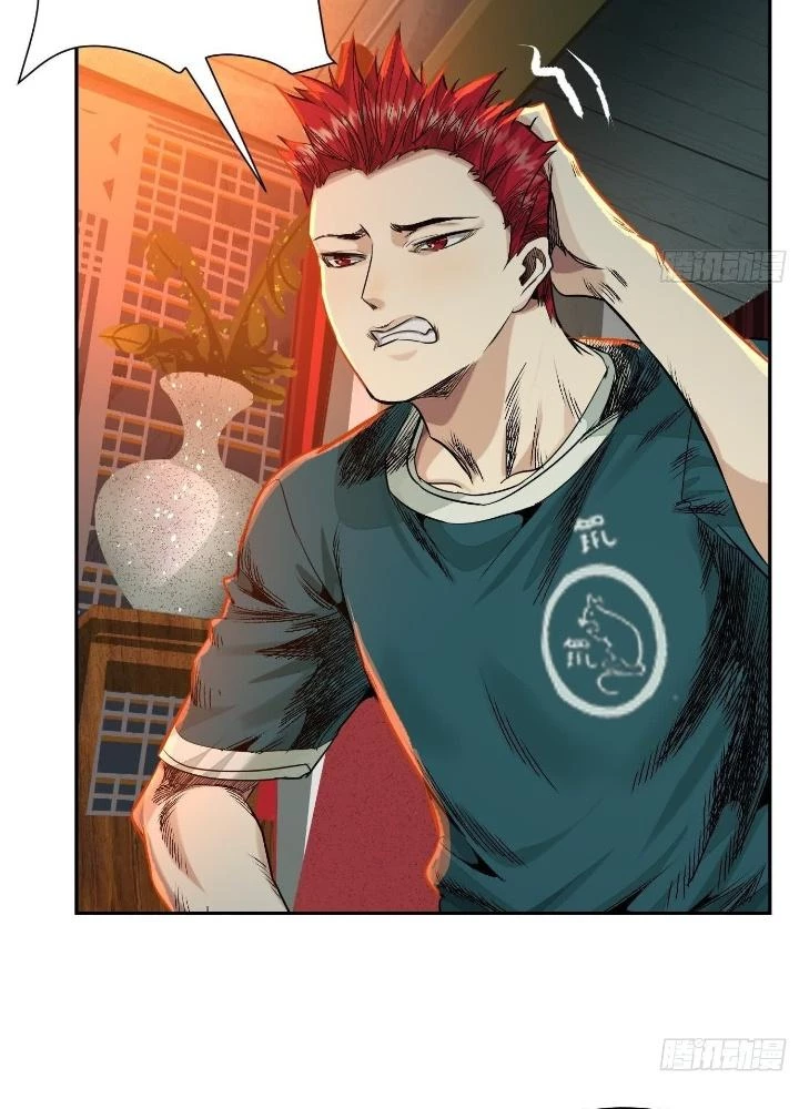 Dị Thú Mê Thành Chapter 51 - 57