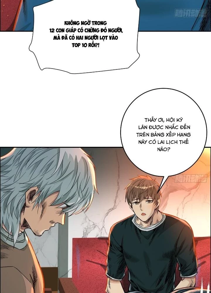 Dị Thú Mê Thành Chapter 51 - 75