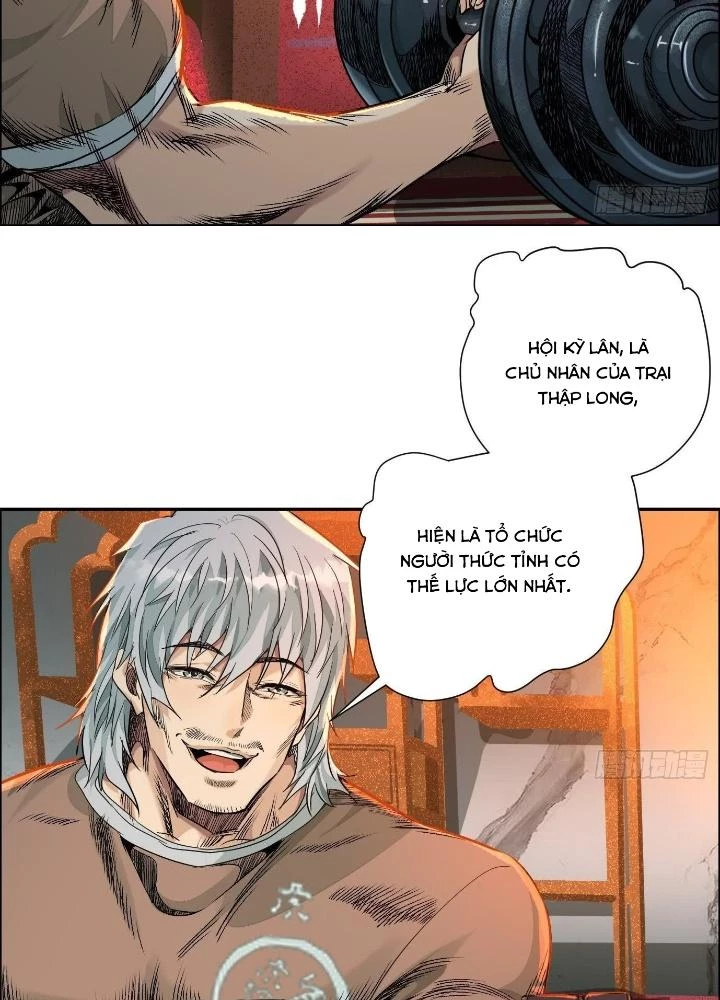Dị Thú Mê Thành Chapter 51 - 77