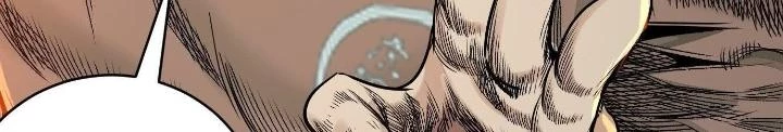 Dị Thú Mê Thành Chapter 51 - 96