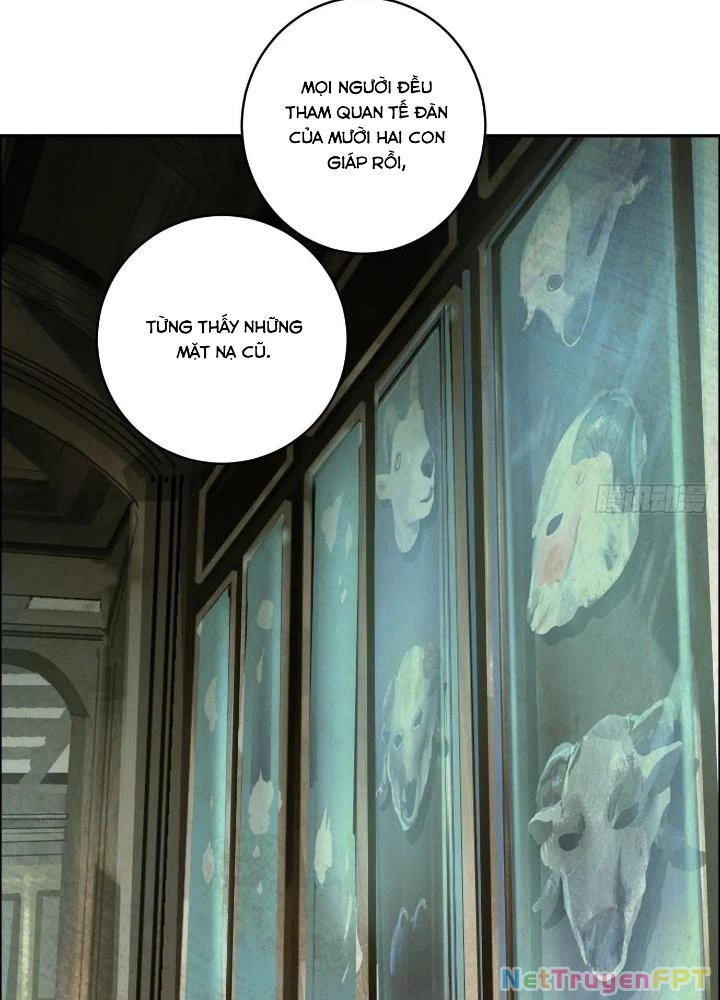 Dị Thú Mê Thành Chapter 51 - 103