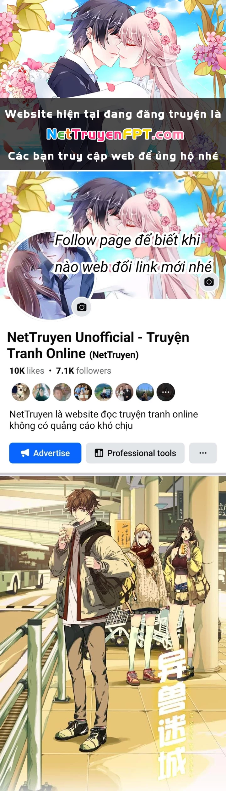 Dị Thú Mê Thành Chapter 52 - 1