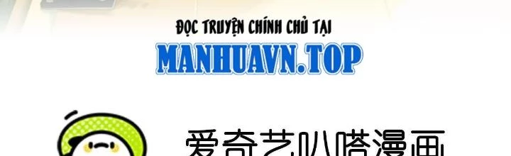 Dị Thú Mê Thành Chapter 52 - 2