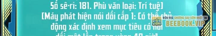 Dị Thú Mê Thành Chapter 52 - 20