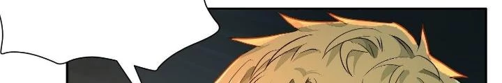 Dị Thú Mê Thành Chapter 52 - 58