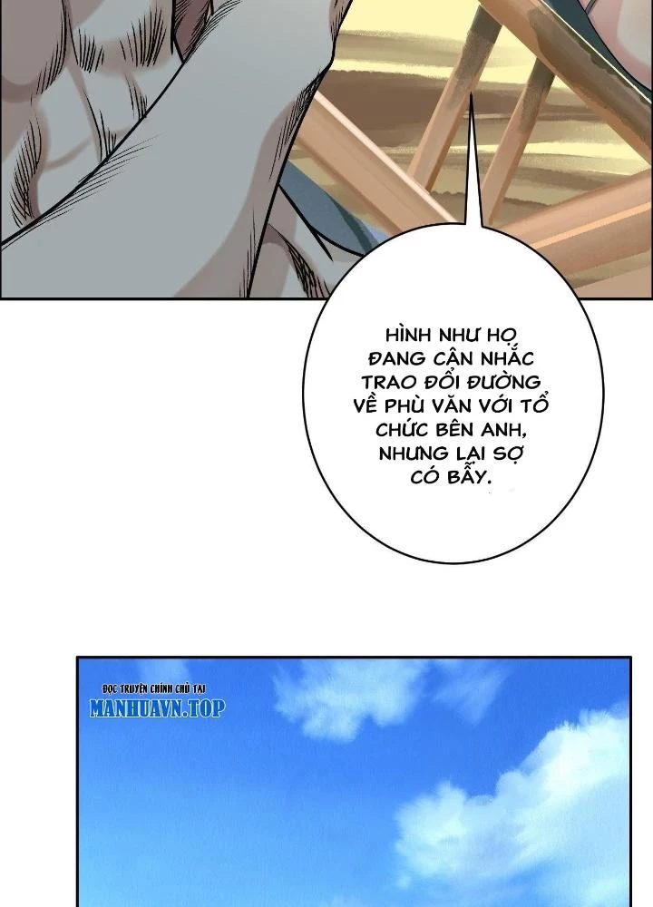 Dị Thú Mê Thành Chapter 52 - 105