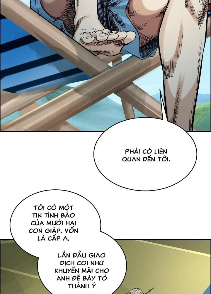 Dị Thú Mê Thành Chapter 52 - 115