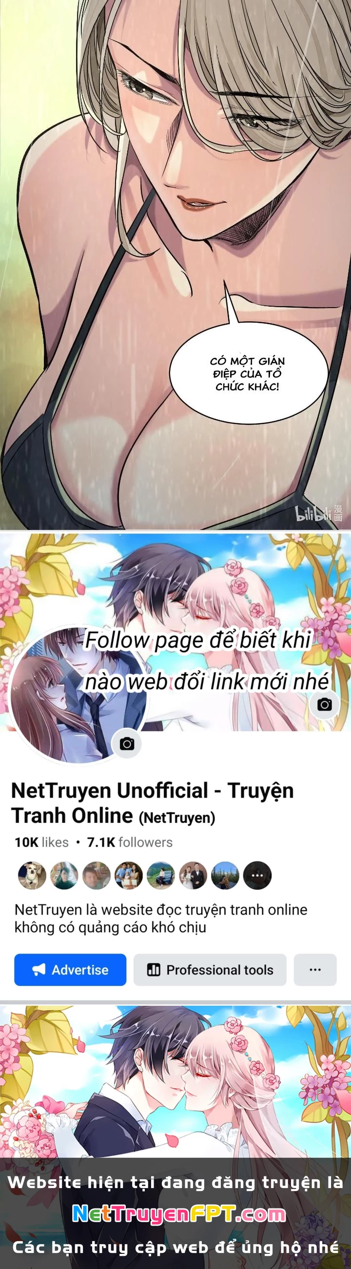 Dị Thú Mê Thành Chapter 52 - 125