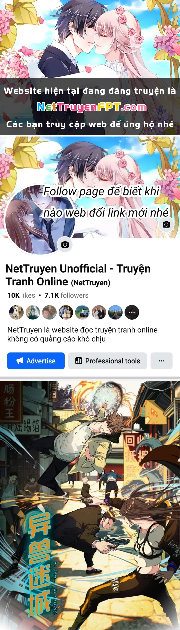 Dị Thú Mê Thành Chapter 54 - 1