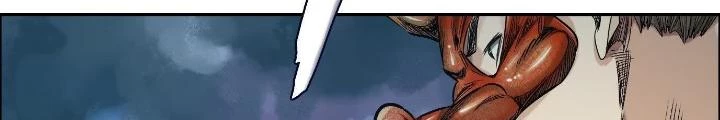 Dị Thú Mê Thành Chapter 54 - 42
