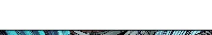 Dị Thú Mê Thành Chapter 55 - 24