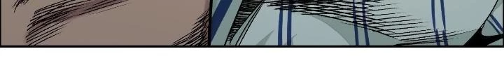 Dị Thú Mê Thành Chapter 55 - 44
