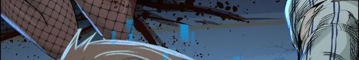 Dị Thú Mê Thành Chapter 55 - 56