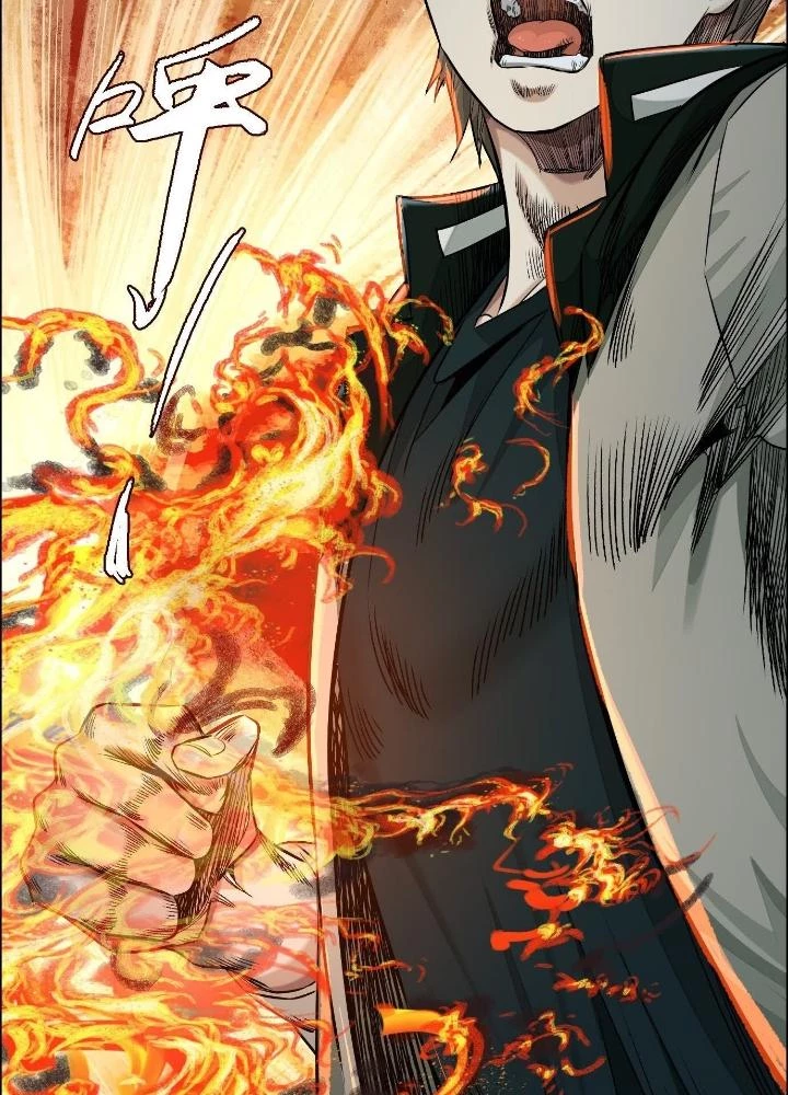 Dị Thú Mê Thành Chapter 55 - 79