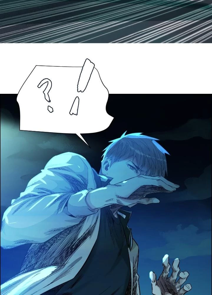 Dị Thú Mê Thành Chapter 55 - 107