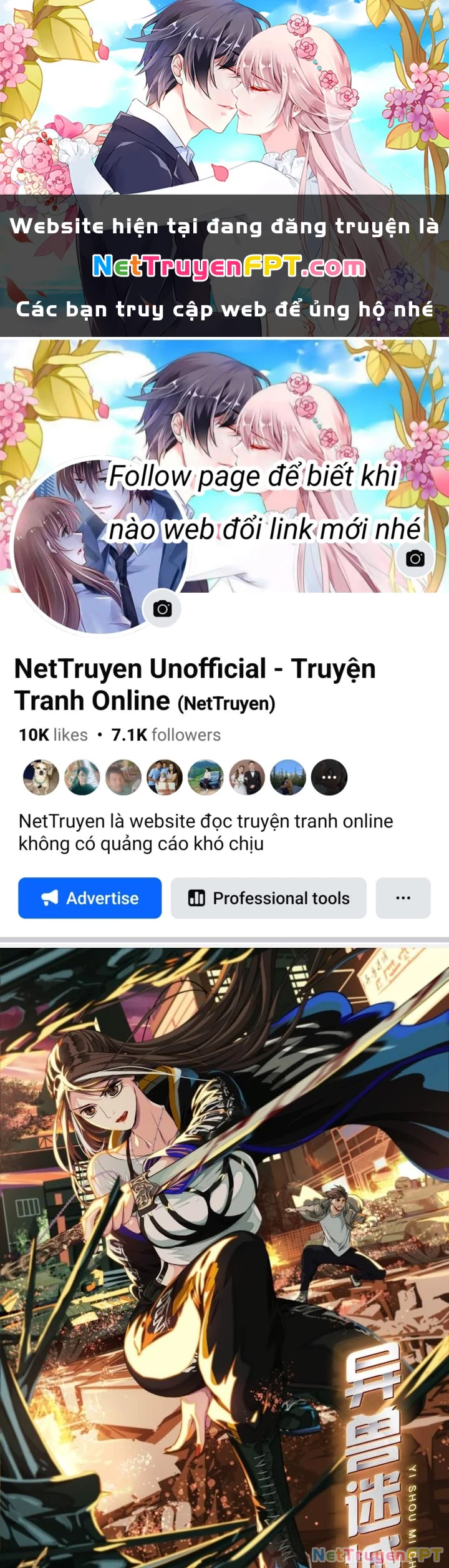 Dị Thú Mê Thành Chapter 56 - 1