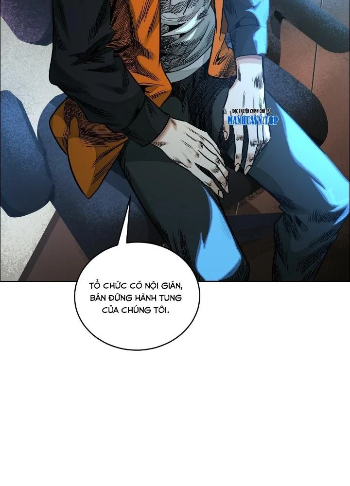 Dị Thú Mê Thành Chapter 56 - 49