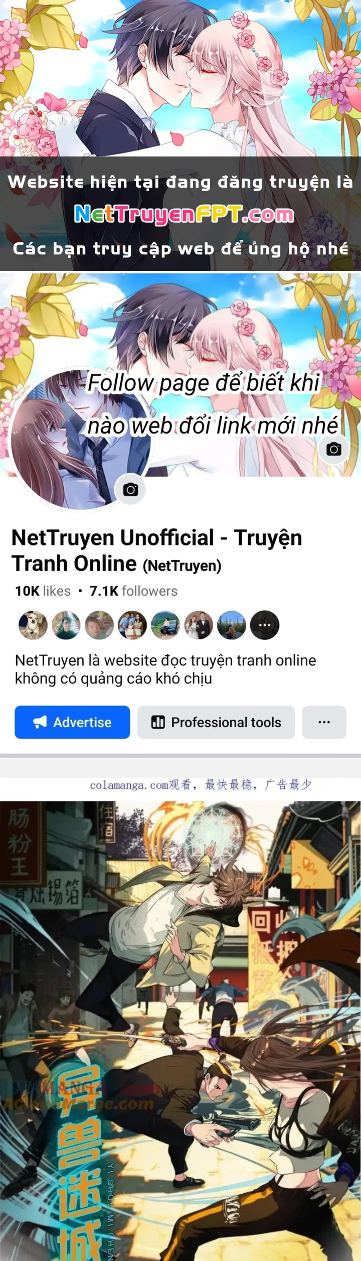 Dị Thú Mê Thành Chapter 58 - 1