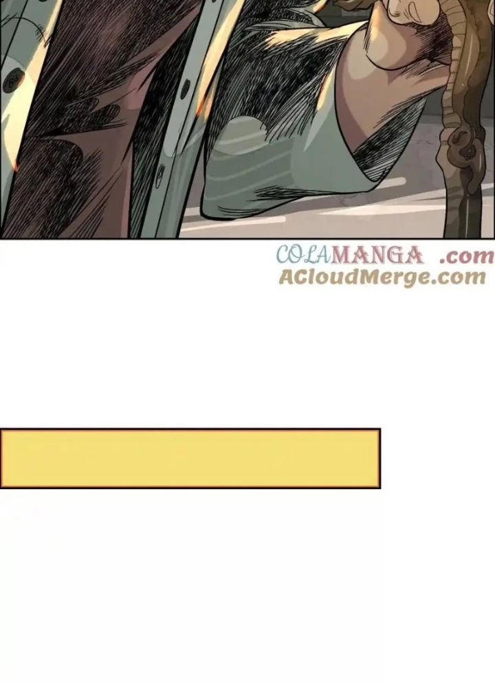 Dị Thú Mê Thành Chapter 58 - 49