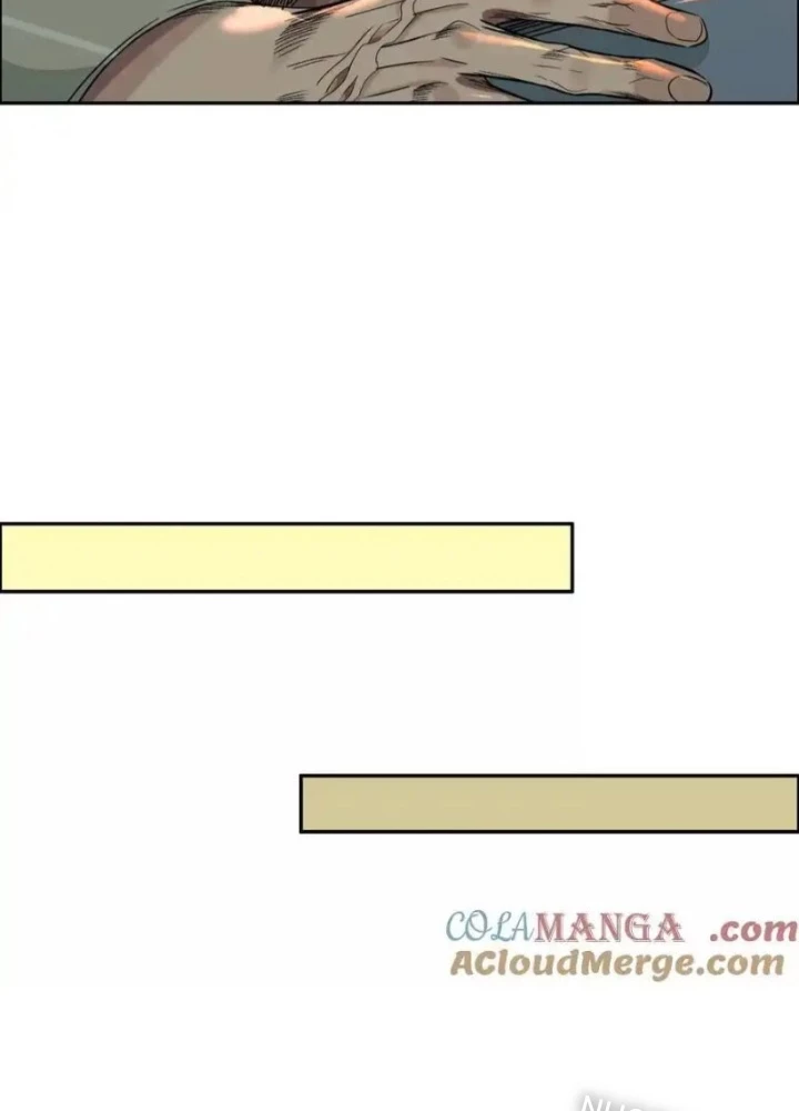 Dị Thú Mê Thành Chapter 58 - 97