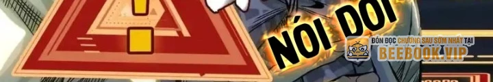 Dị Thú Mê Thành Chapter 58 - 116