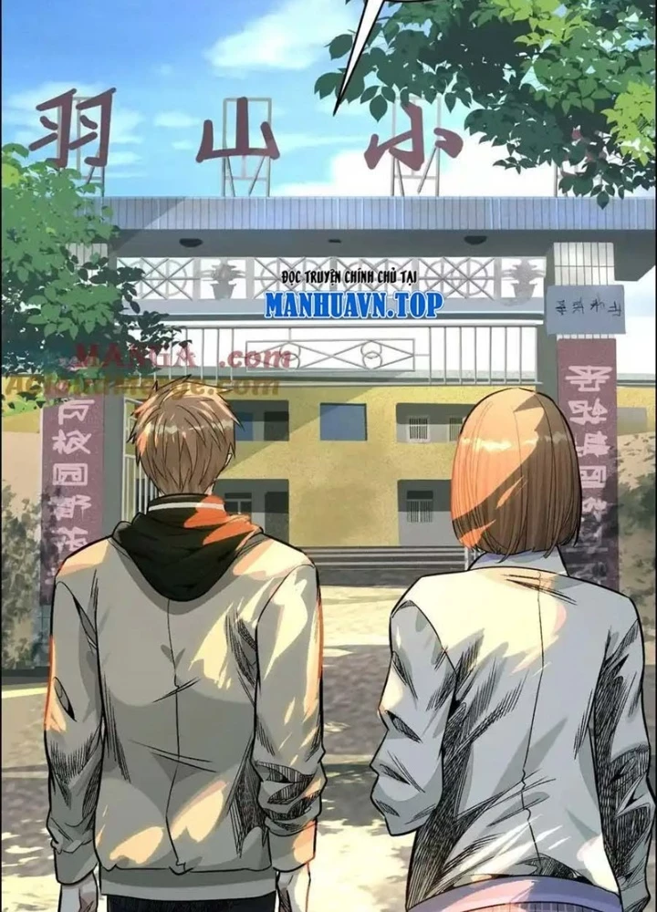 Dị Thú Mê Thành Chapter 59 - 9