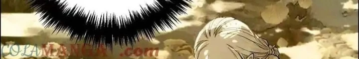 Dị Thú Mê Thành Chapter 59 - 66