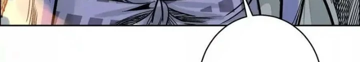 Dị Thú Mê Thành Chapter 59 - 112