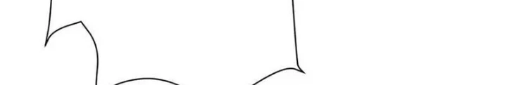 Dị Thú Mê Thành Chapter 59 - 152