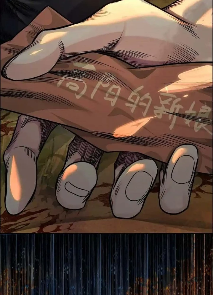 Dị Thú Mê Thành Chapter 60 - 11
