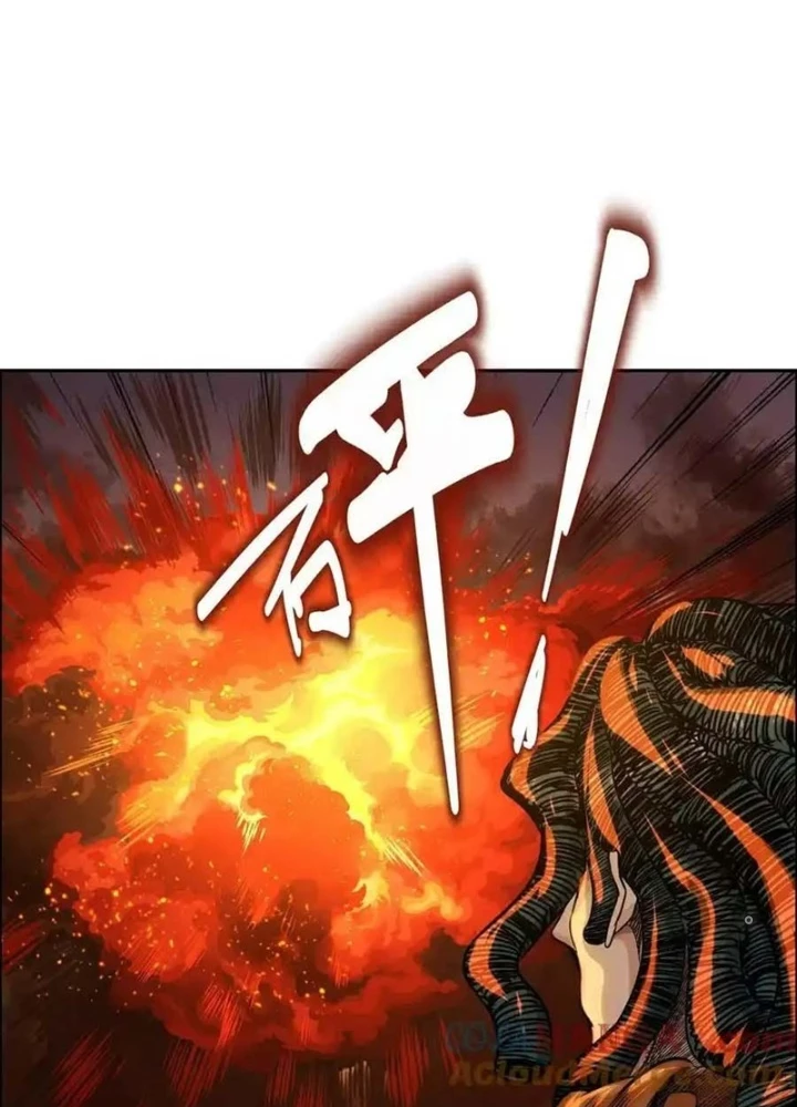 Dị Thú Mê Thành Chapter 60 - 43