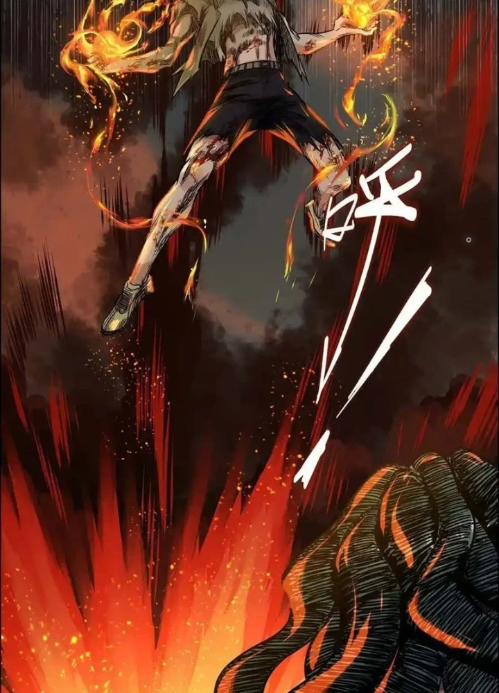 Dị Thú Mê Thành Chapter 60 - 49