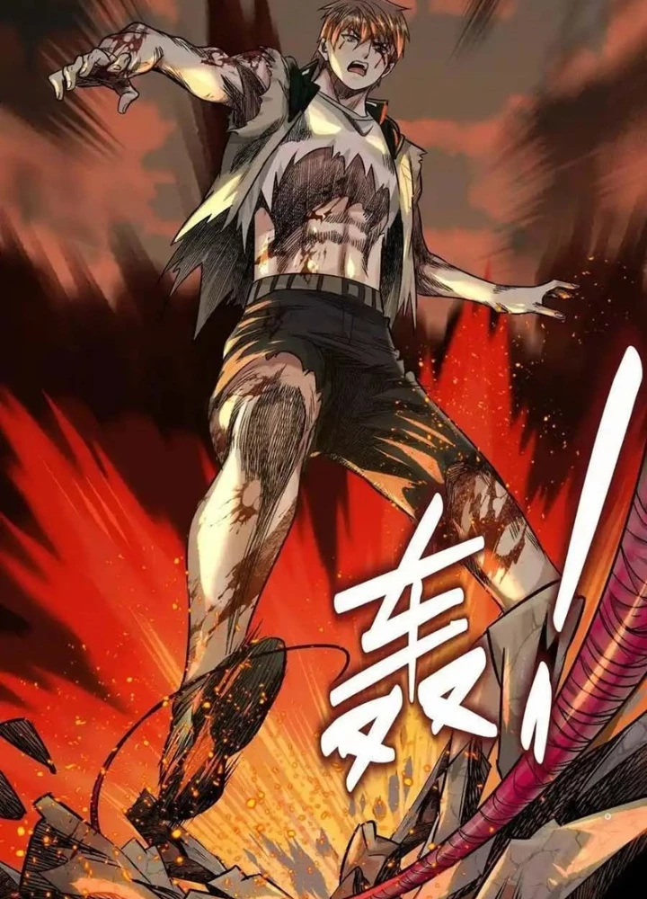 Dị Thú Mê Thành Chapter 60 - 113