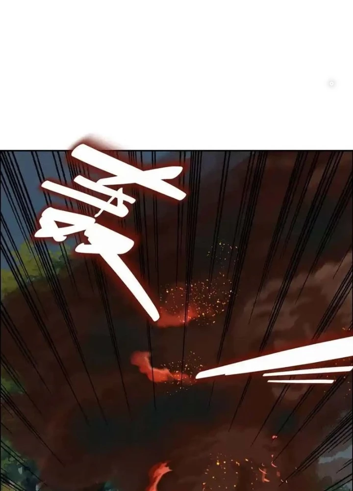 Dị Thú Mê Thành Chapter 61 - 7