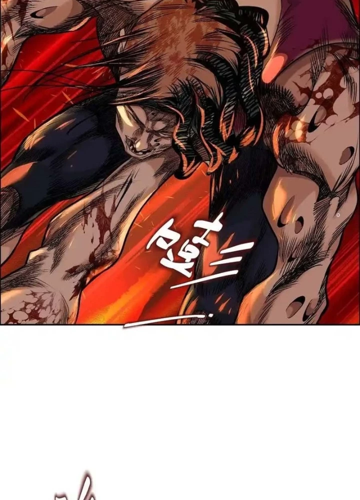 Dị Thú Mê Thành Chapter 61 - 43