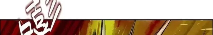 Dị Thú Mê Thành Chapter 61 - 44