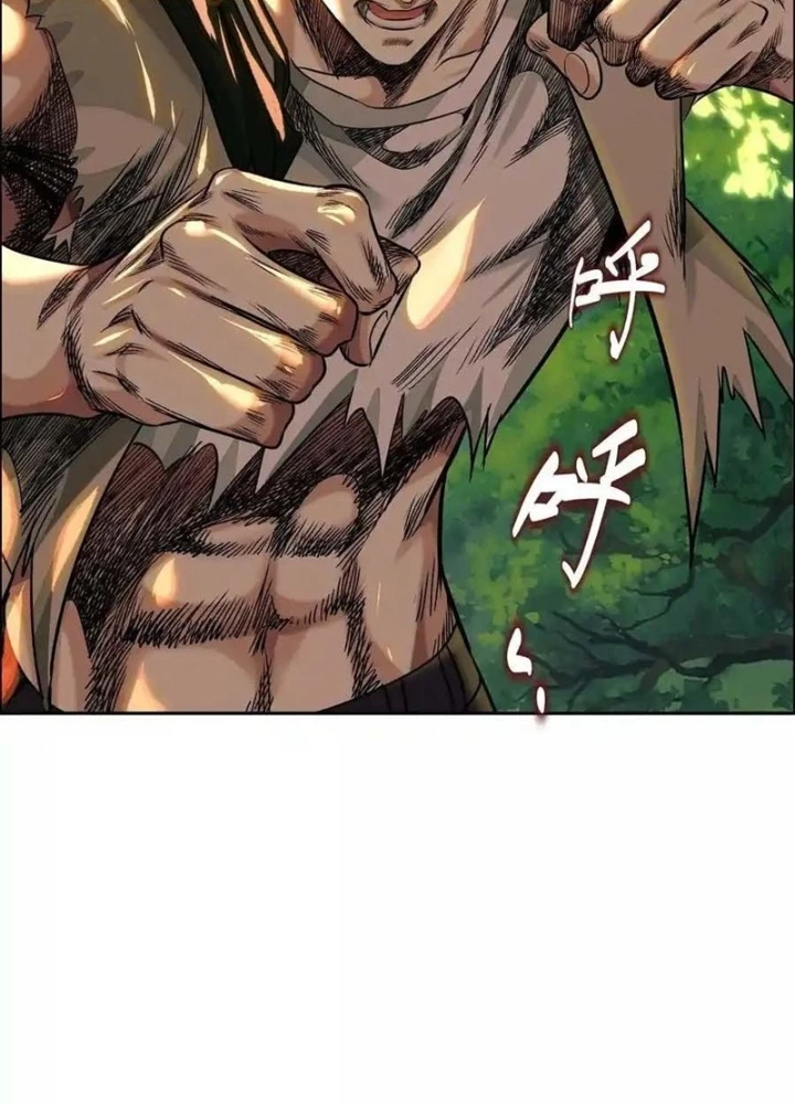 Dị Thú Mê Thành Chapter 61 - 63