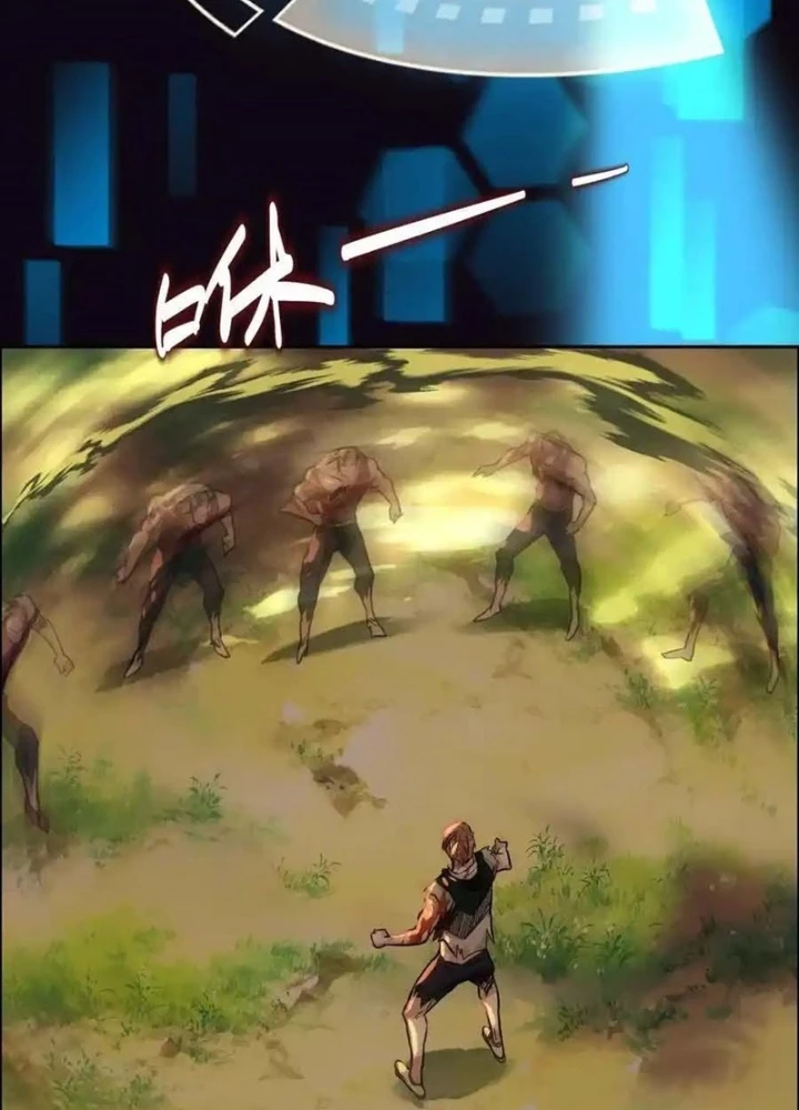 Dị Thú Mê Thành Chapter 61 - 113