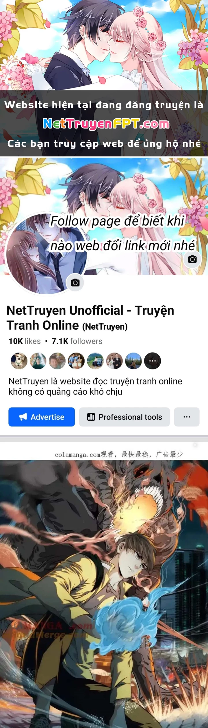 Dị Thú Mê Thành Chapter 62 - 1